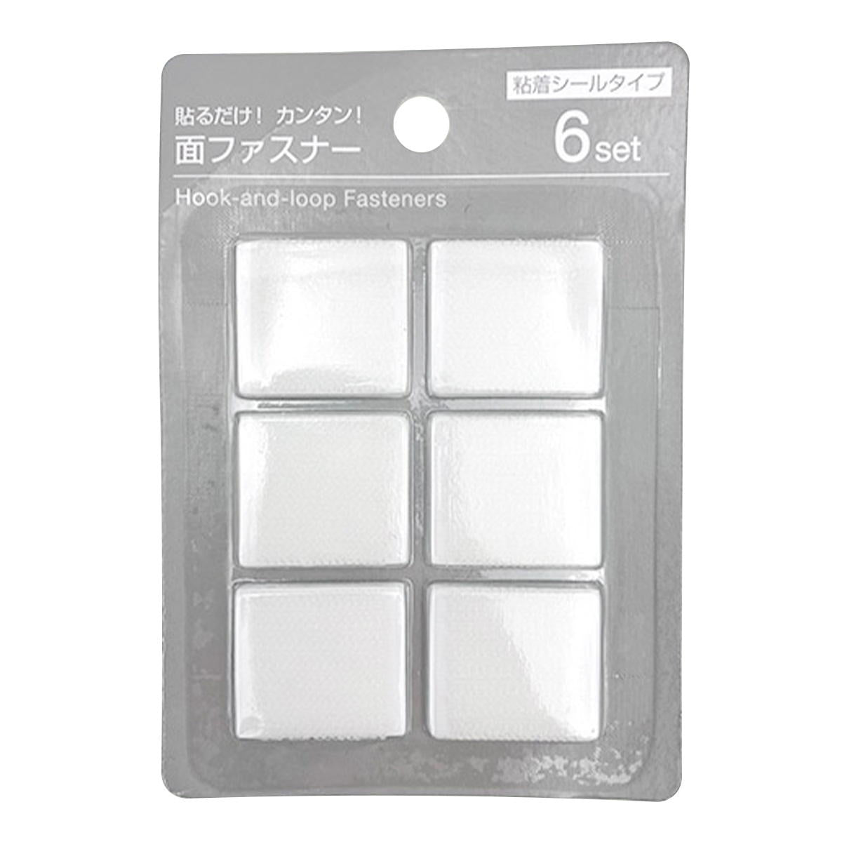 【まとめ買い】面ファスナー角型6セット0344/367902