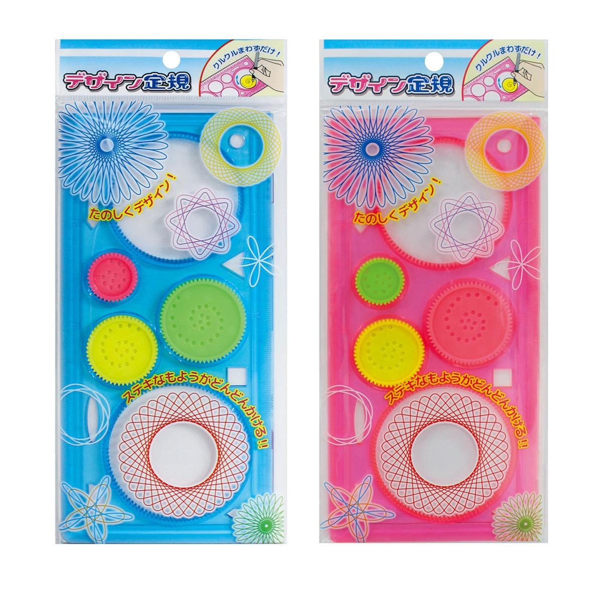 【まとめ買い】デザイン定規0931/367910