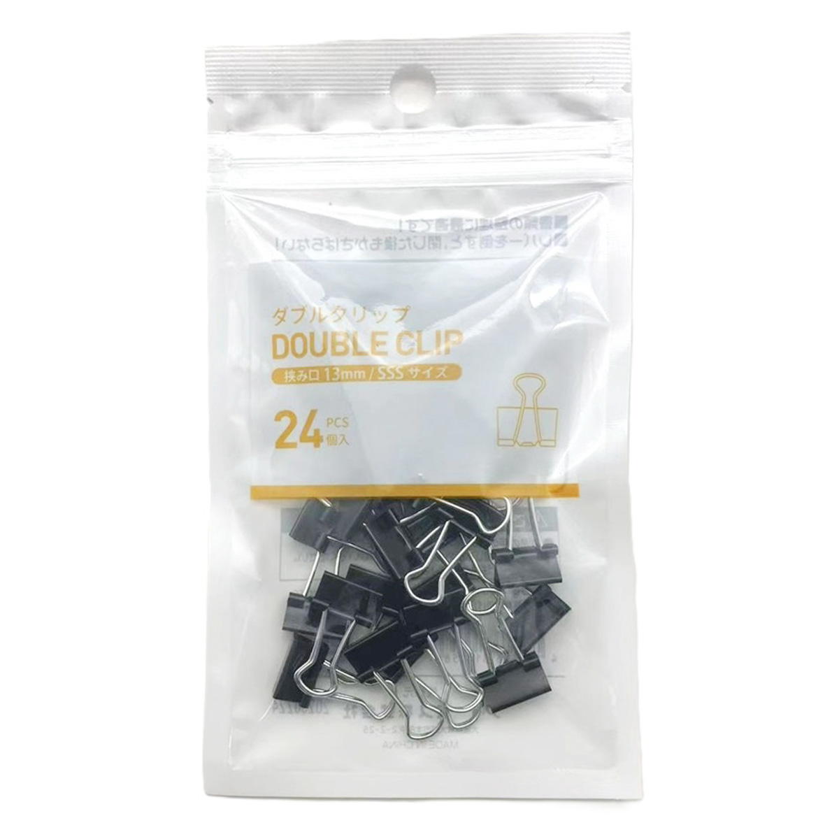 【まとめ買い】ダブルクリップ 豆 13mm 24個0960/367913