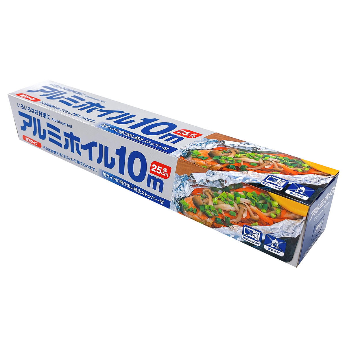 【まとめ買い】アルミホイル 25cm幅×10m0808/368068