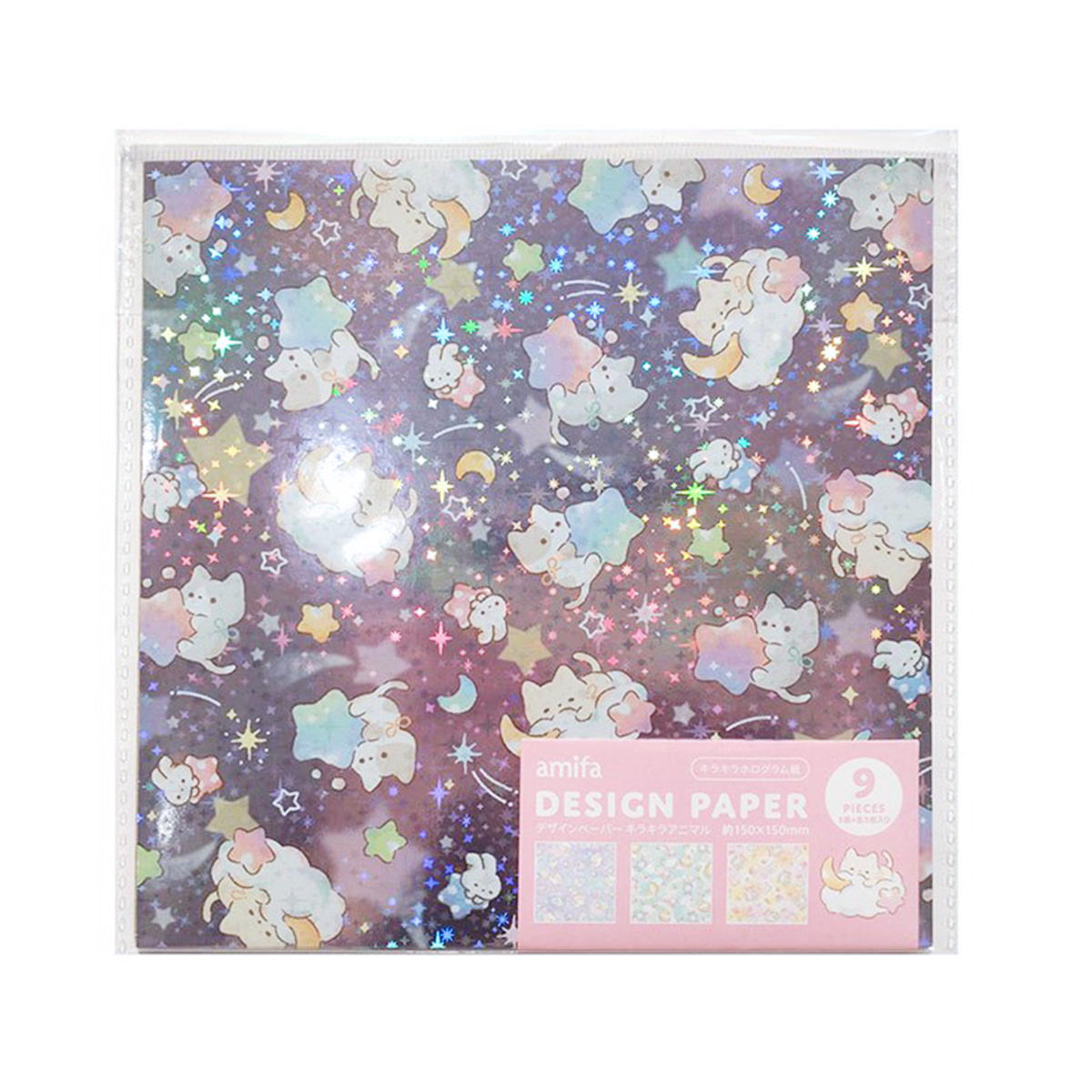 まとめ買い】デザインペーパー9P キラキラアニマル 0356/368164 | ワッツ