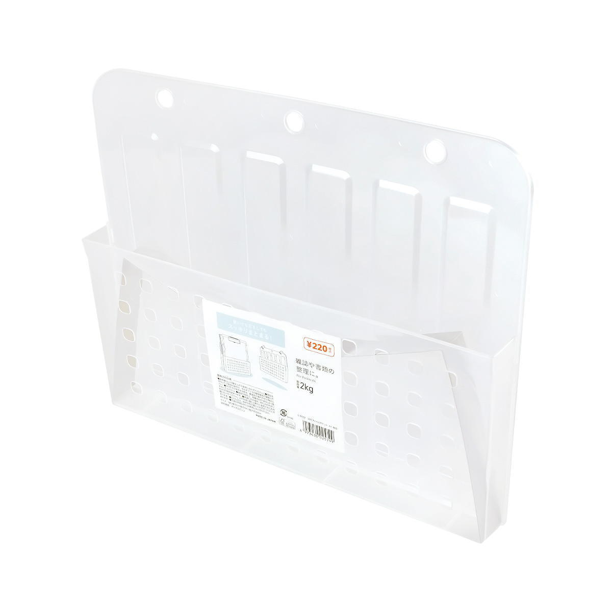 【まとめ買い】ファイルポケットA4横型 C 0775/368175