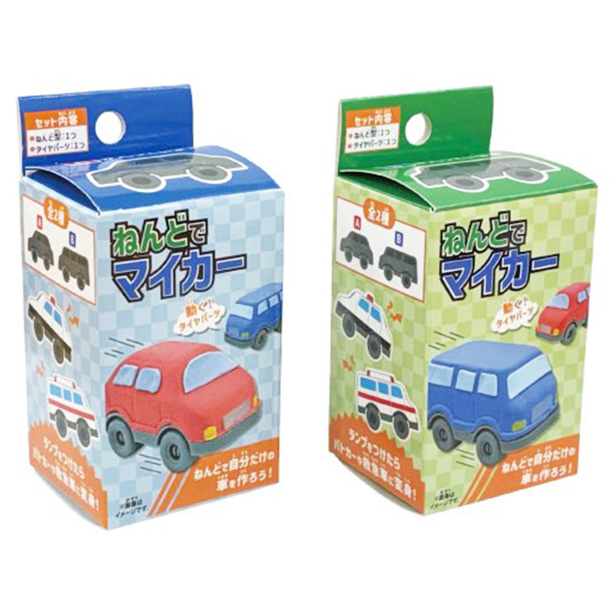 【まとめ買い】ねんどでマイカー 9001/368194