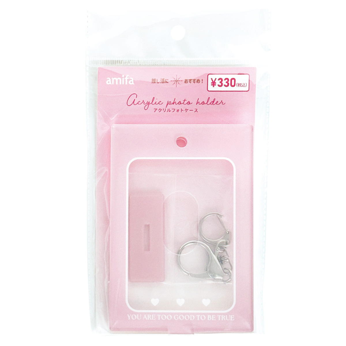 【まとめ買い】アクリルフォトケース ピンク0356/368283