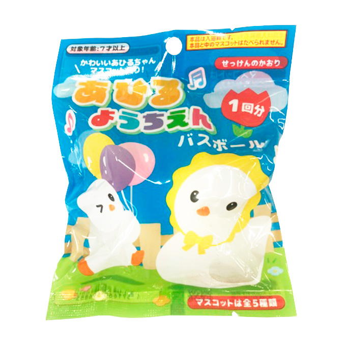 【まとめ買い】バスボール あひるようちえん 0692/368700
