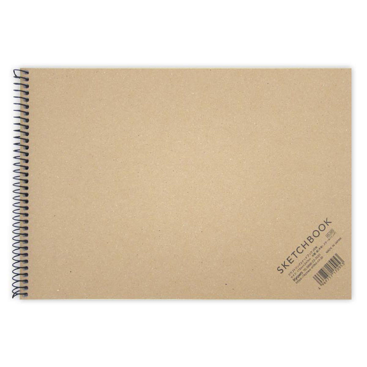 【まとめ買い】クラフトリングスケッチブック 26枚 0915/369264