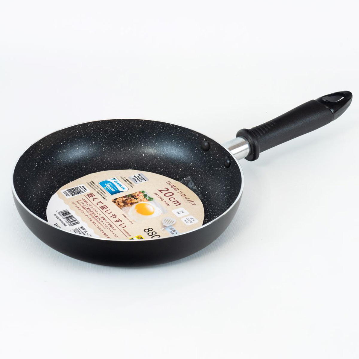 【まとめ買い】IH対応フライパン20cm 1489/369280