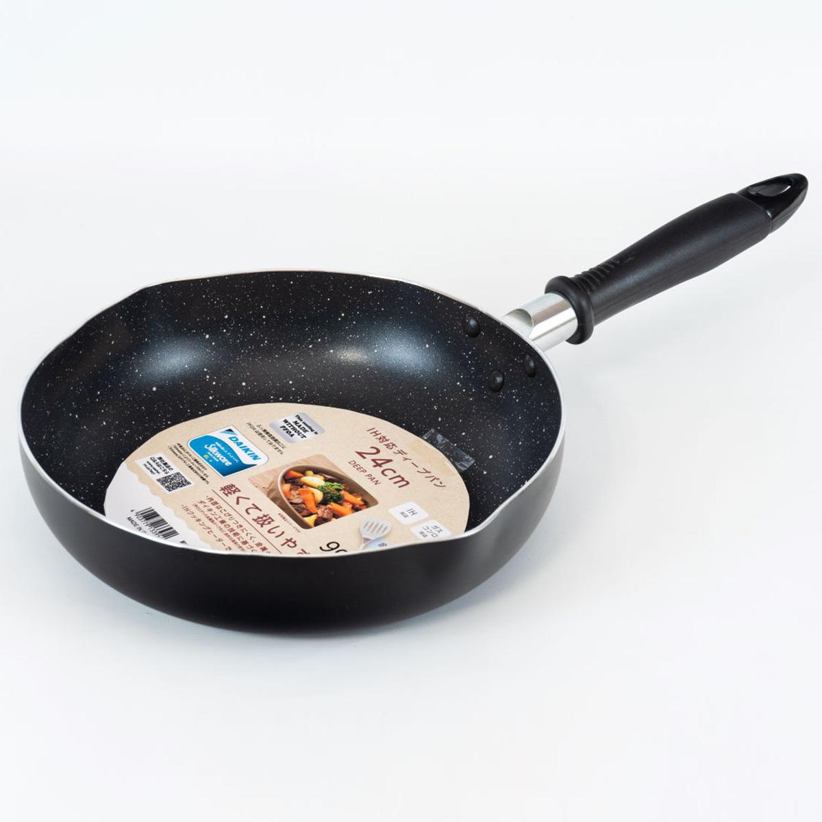 【まとめ買い】IH対応ディープパン24cm 1489/369282