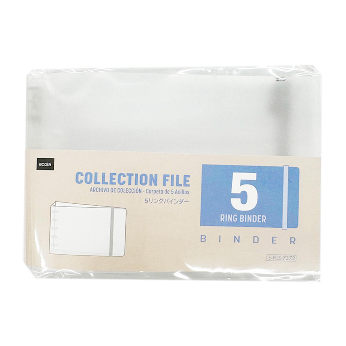 【まとめ買い】5リングバインダー 1550/369316