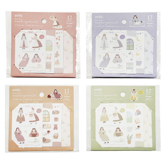 【まとめ買い】ミニマスキングシート 12P まとまりカラーデコレーション 0356/369646