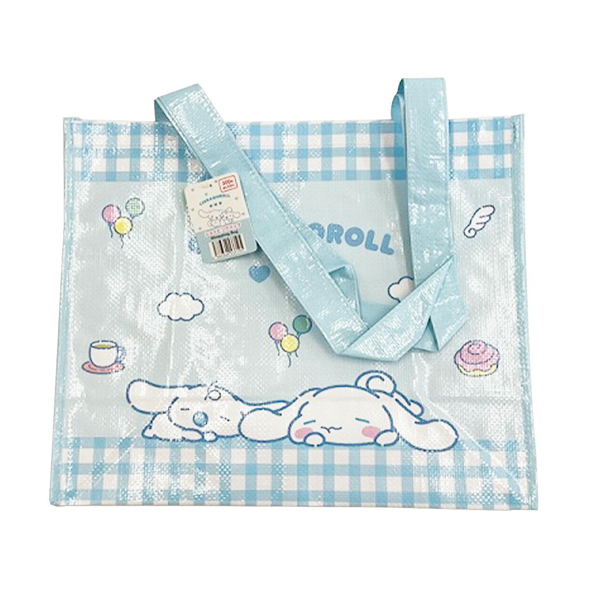 【まとめ買い】sanrio ショッピングバッグシナモンいっしょ 0459/370012
