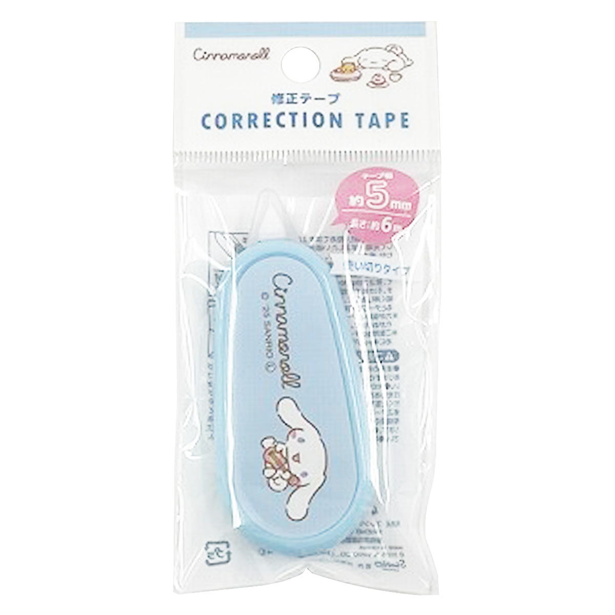 【まとめ買い】sanrio シナモン 修正テープ ブルー 0459/370016