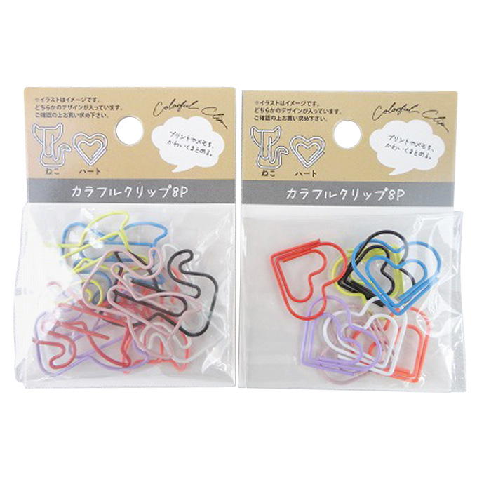 【まとめ買い】カラフルクリップ8P ねこ・ハート 0603/370029