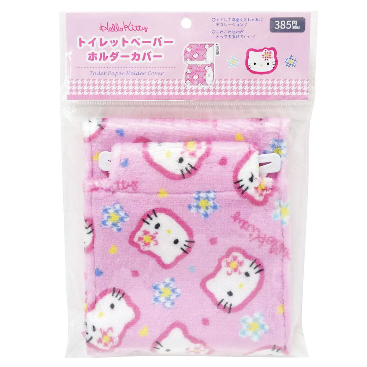 まとめ買い】ハローキティ TPホルダーカバー 0960/370044 | ワッツ