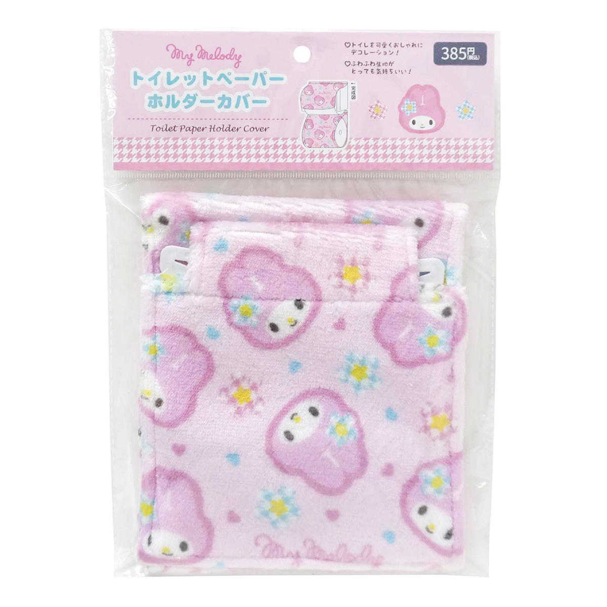 【まとめ買い】マイメロディ TPホルダーカバー 0960/370046