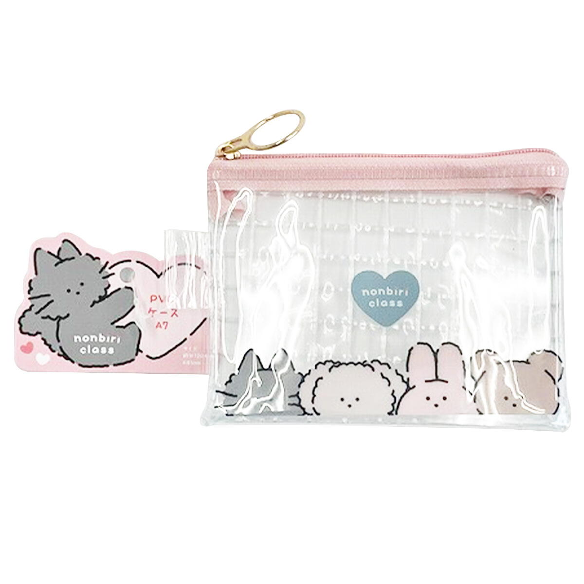 【まとめ買い】nonbiri class PVCケース A7 0459/370376