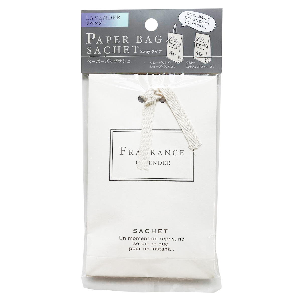 【まとめ買い】ペーパーバッグサシェ・ラベンダー 9001/370523