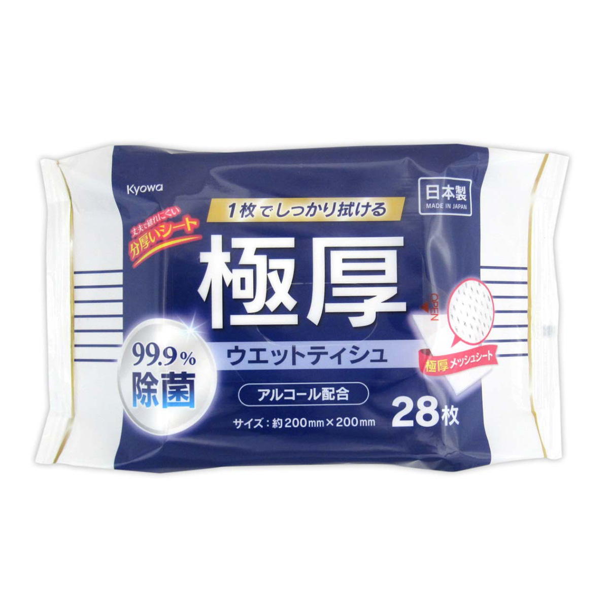 まとめ買い】極厚99.9%除菌ウエットティシュ アルコール配合 28枚 0915
