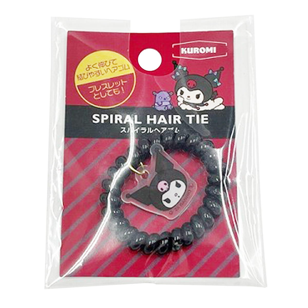 【まとめ買い】sanrio クロミ スパイラルヘアゴム アウトドア 0459/370557