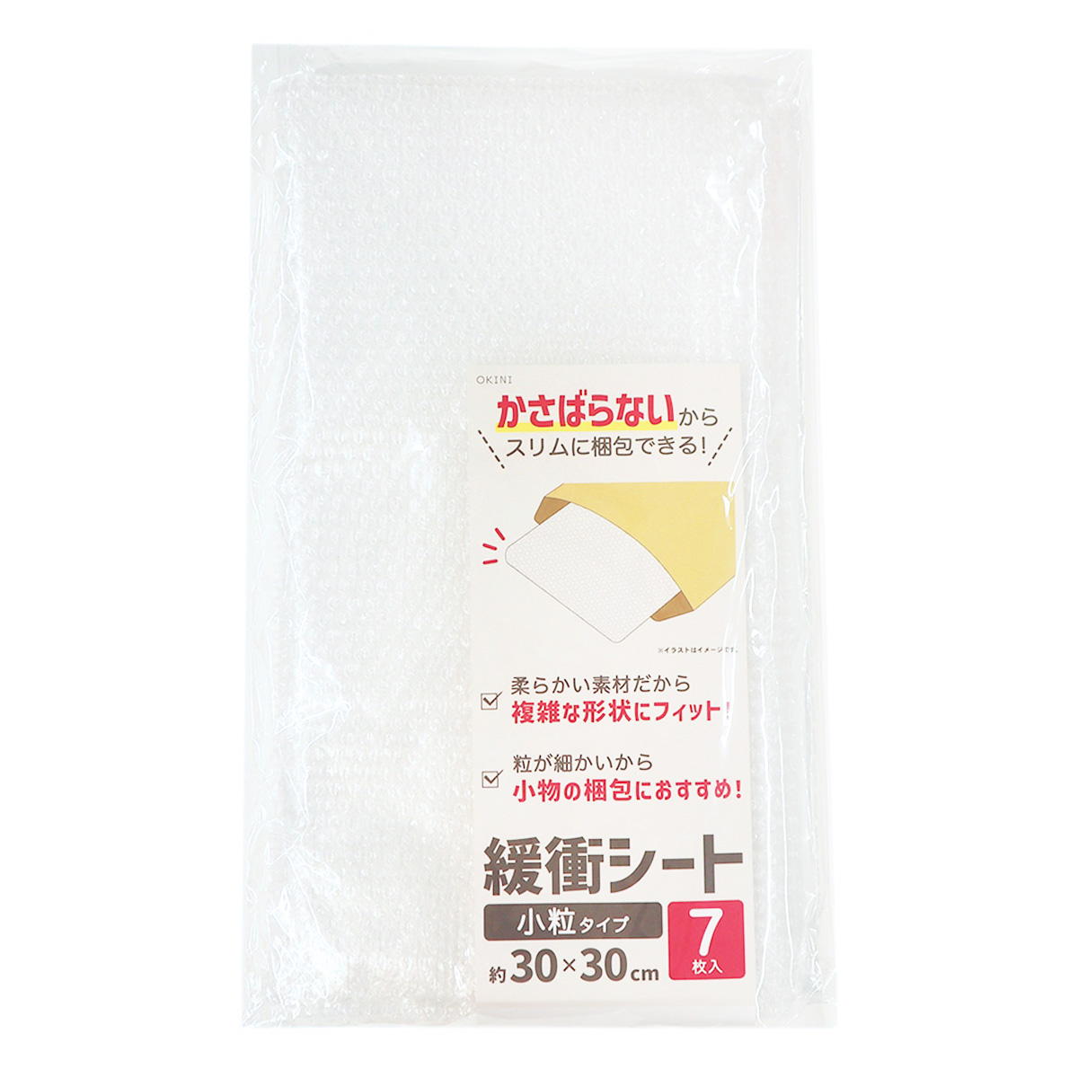 【まとめ買い】緩衝シート 小粒 7P 30×30cm 0911/370629
