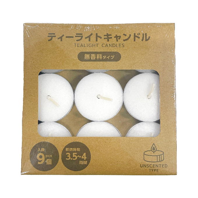 【まとめ買い】ティーライトキャンドル 9個入 無香料タイプ 0808/370717