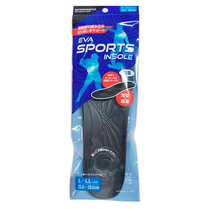 【まとめ買い】EVAスポーツインソールL~LL 25~28cm 0775/370747