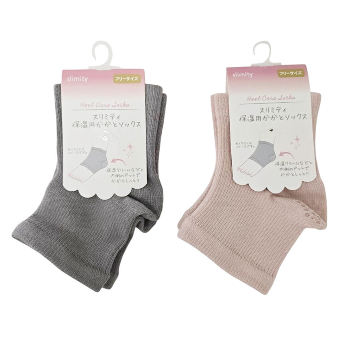 【まとめ買い】スリミティ 保湿用かかとソックス 0834/370763