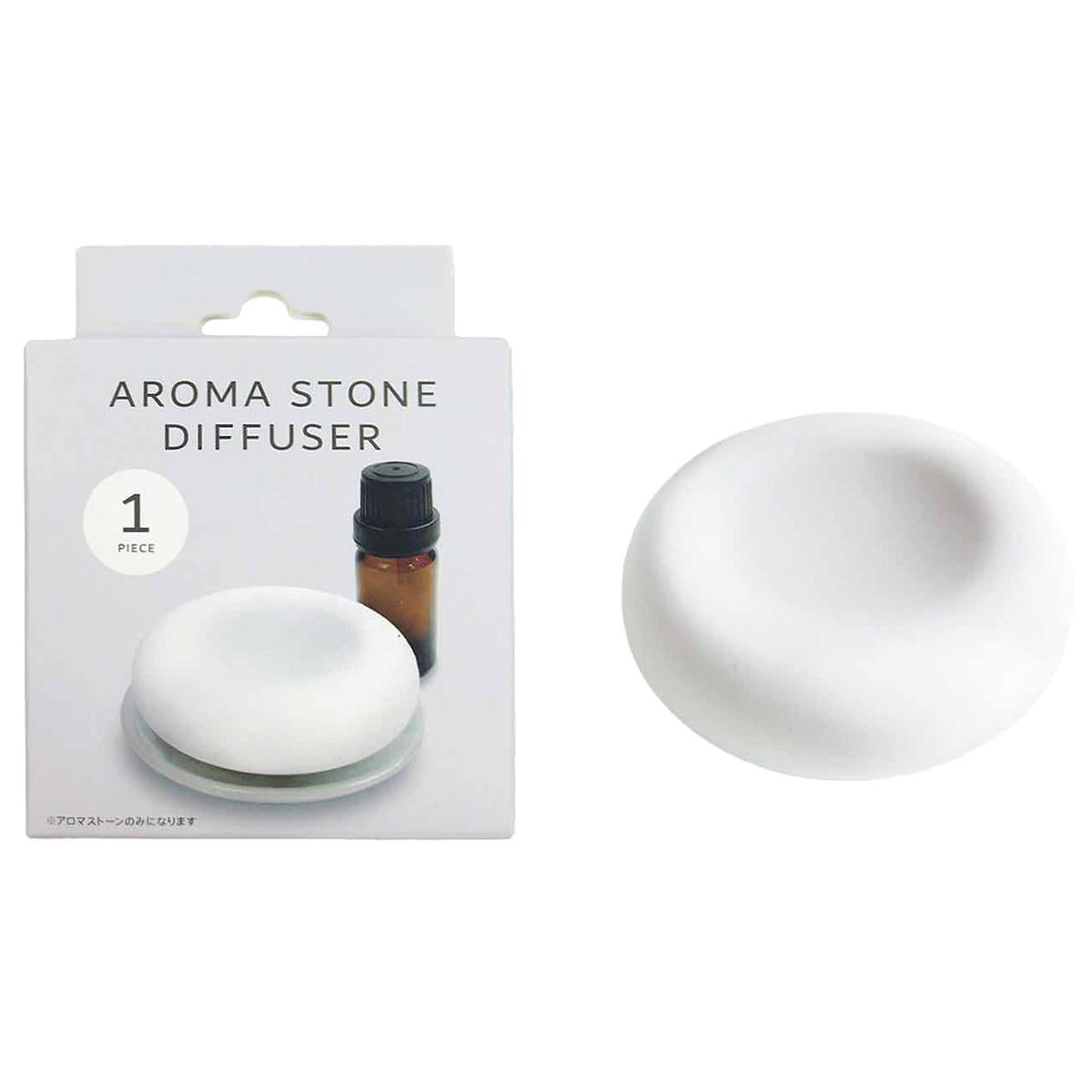 【まとめ買い】アロマストーンディフューザー 0356/370800