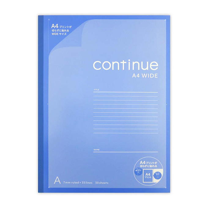 【まとめ買い】A4ワイドノート コンティニュー A罫 30枚 SH 0915/370868