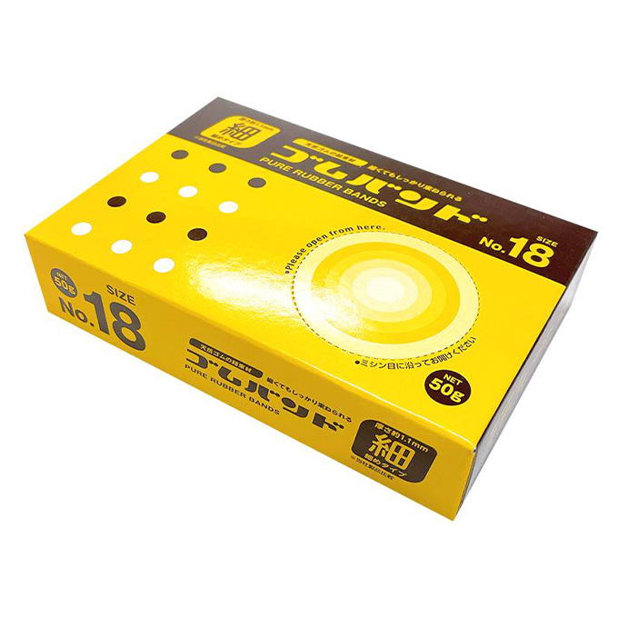 まとめ買い】ゴムバンド18号 50g 9001/370893 | ワッツ