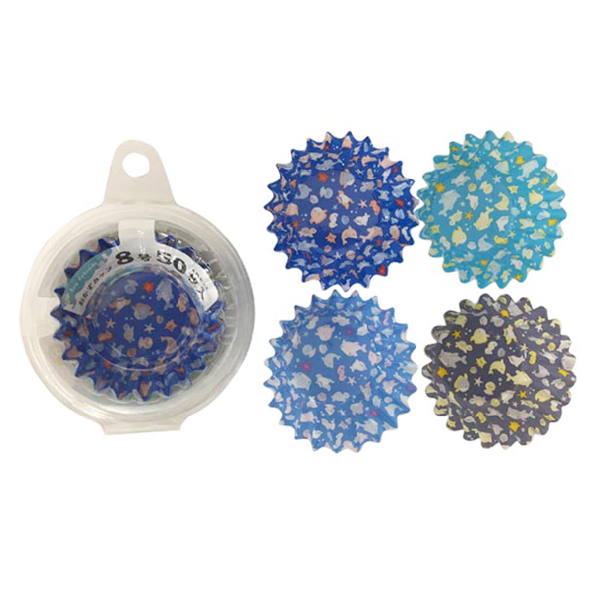 【まとめ買い】おかずカップ 8号50P シーフレンズ 0525/370949