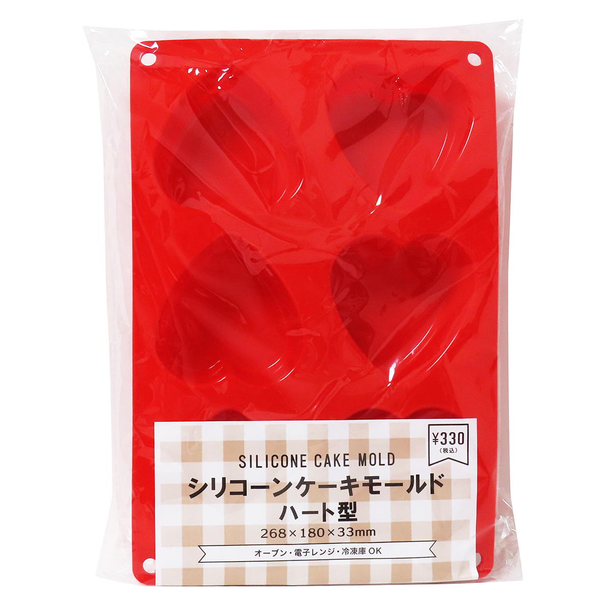 【まとめ買い】シリコーンケーキモールド ハート型 0490/370958