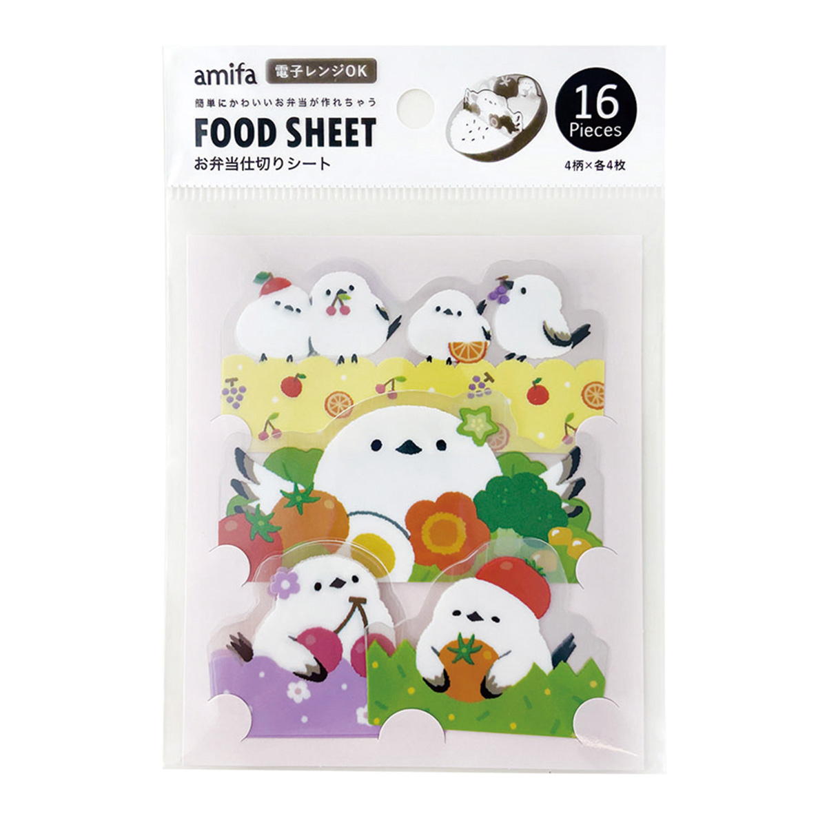 【まとめ買い】お弁当仕切りシート 16P ふわふわシマエナガ0356/370997