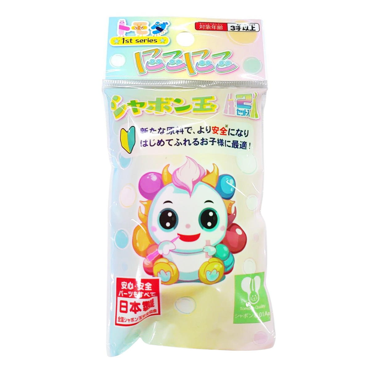 【まとめ買い】にこにこシャボン玉0805/371010