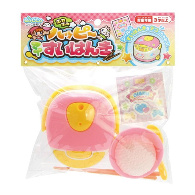 【まとめ買い】ハッピーマイすいはんき 1396/371072