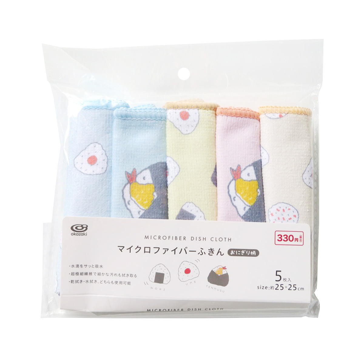 【まとめ買い】マイクロファイバーふきん 5P おにぎり柄1583/371122