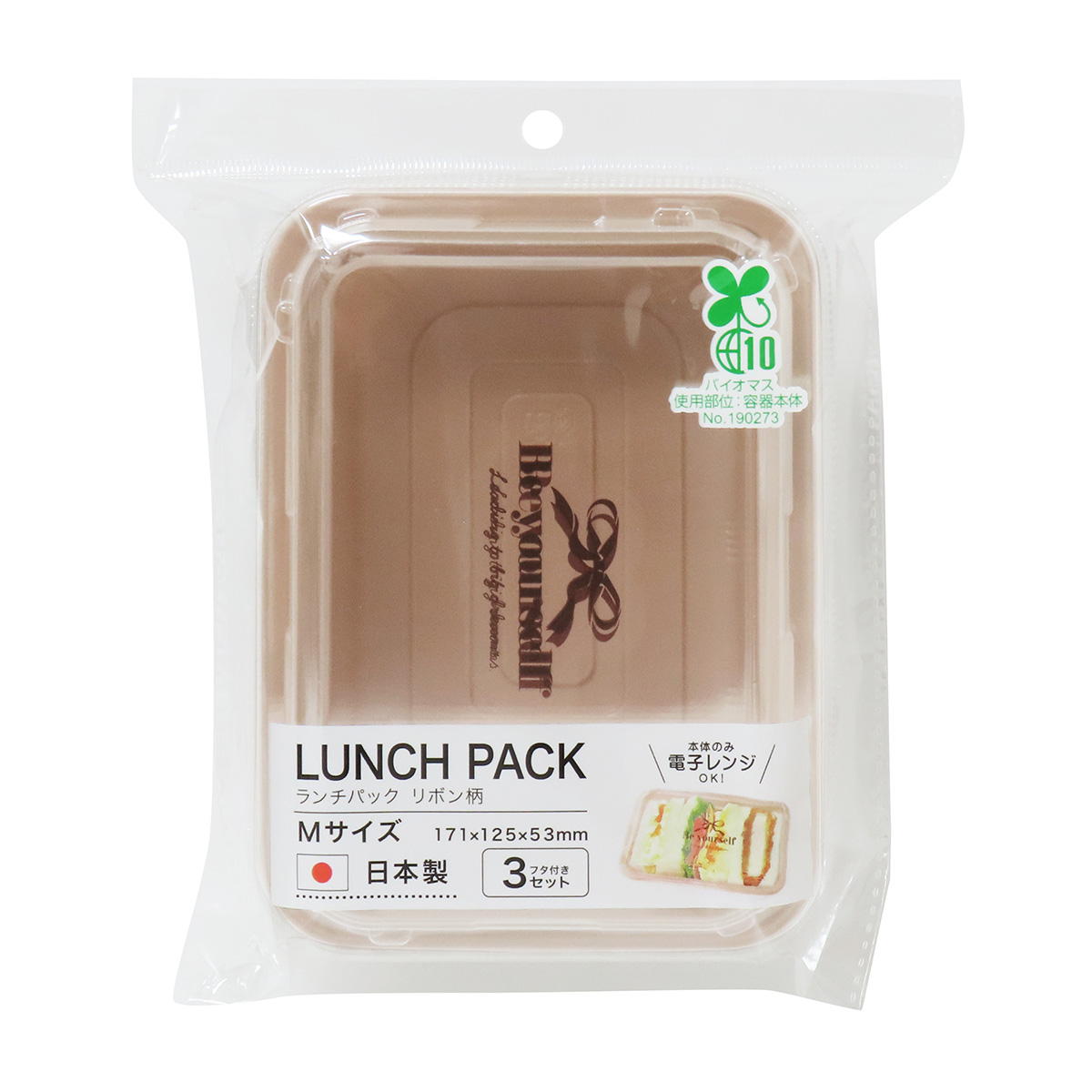 【まとめ買い】ランチパック リボン柄 M3枚0490/371137