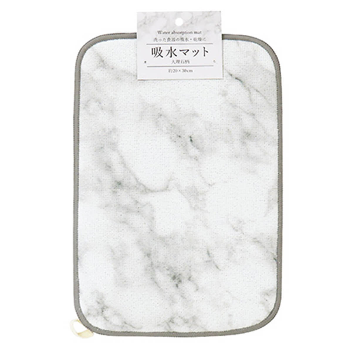 【まとめ買い】吸水マット 大理石柄 20×30cm0490/371139