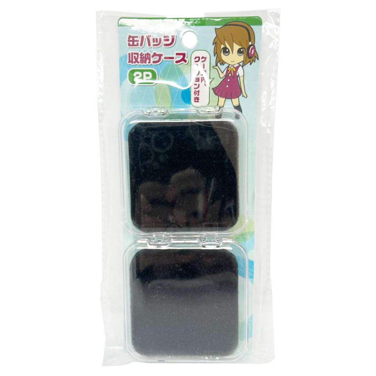 【まとめ買い】缶バッジ収納ケース 2P9001/371220