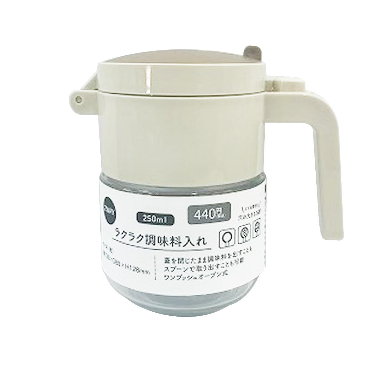 【まとめ買い】ラクラク調味料入れ 250ml1635/371232