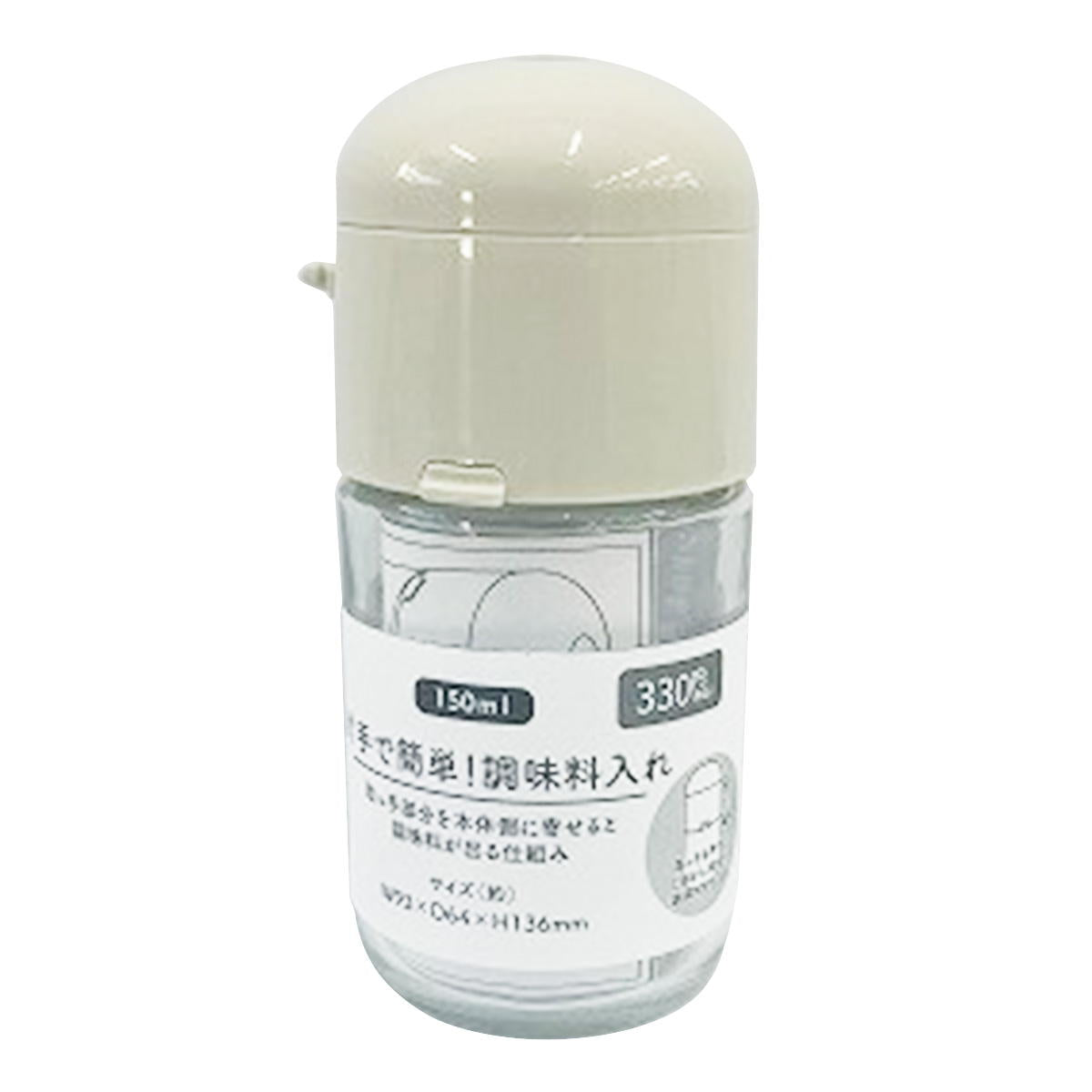 【まとめ買い】片手で簡単調味料入れ 150ml1635/371235
