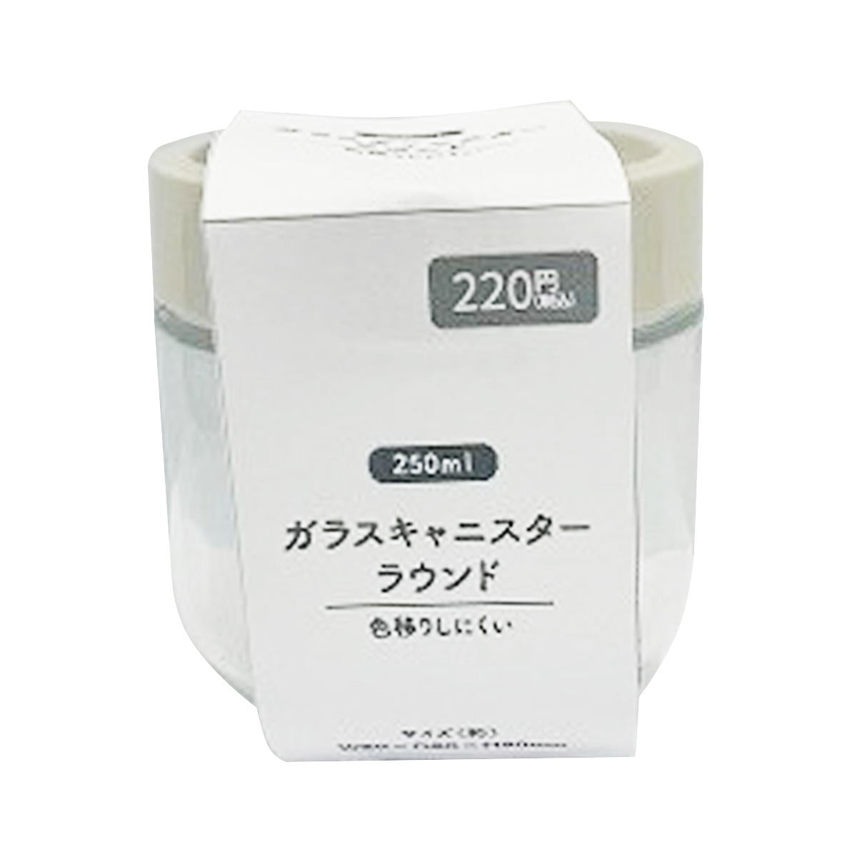 【まとめ買い】ガラスキャニスターラウンド 250ml1635/371238