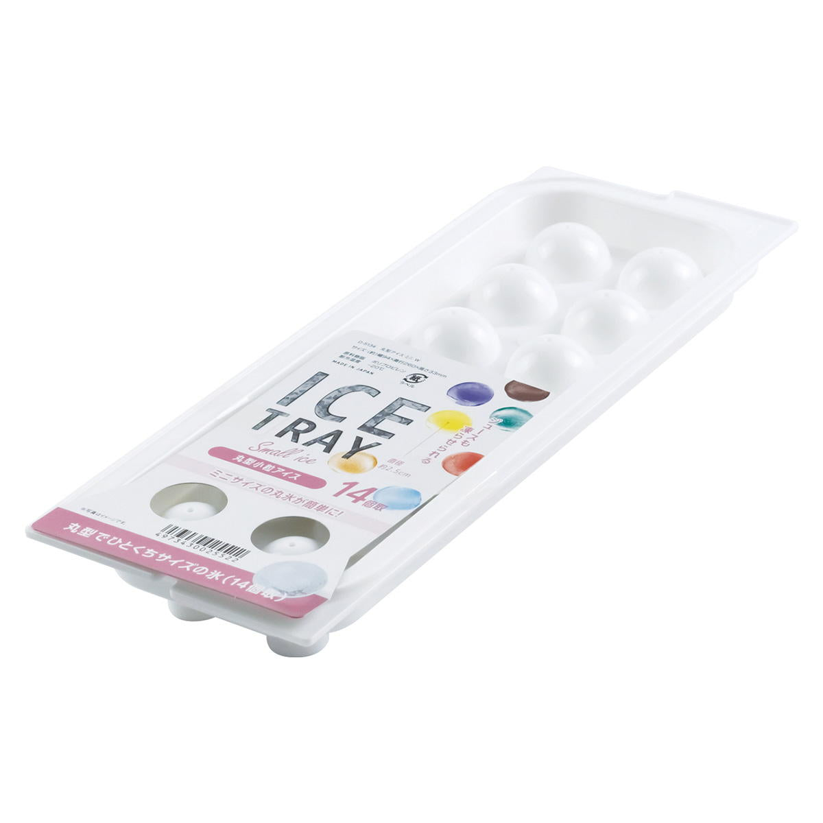 【まとめ買い】丸型アイスミニ W 0775/371251