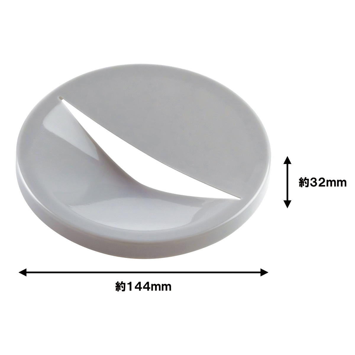 【まとめ買い】排水口カバー ラウンドタイプ 0775/371255