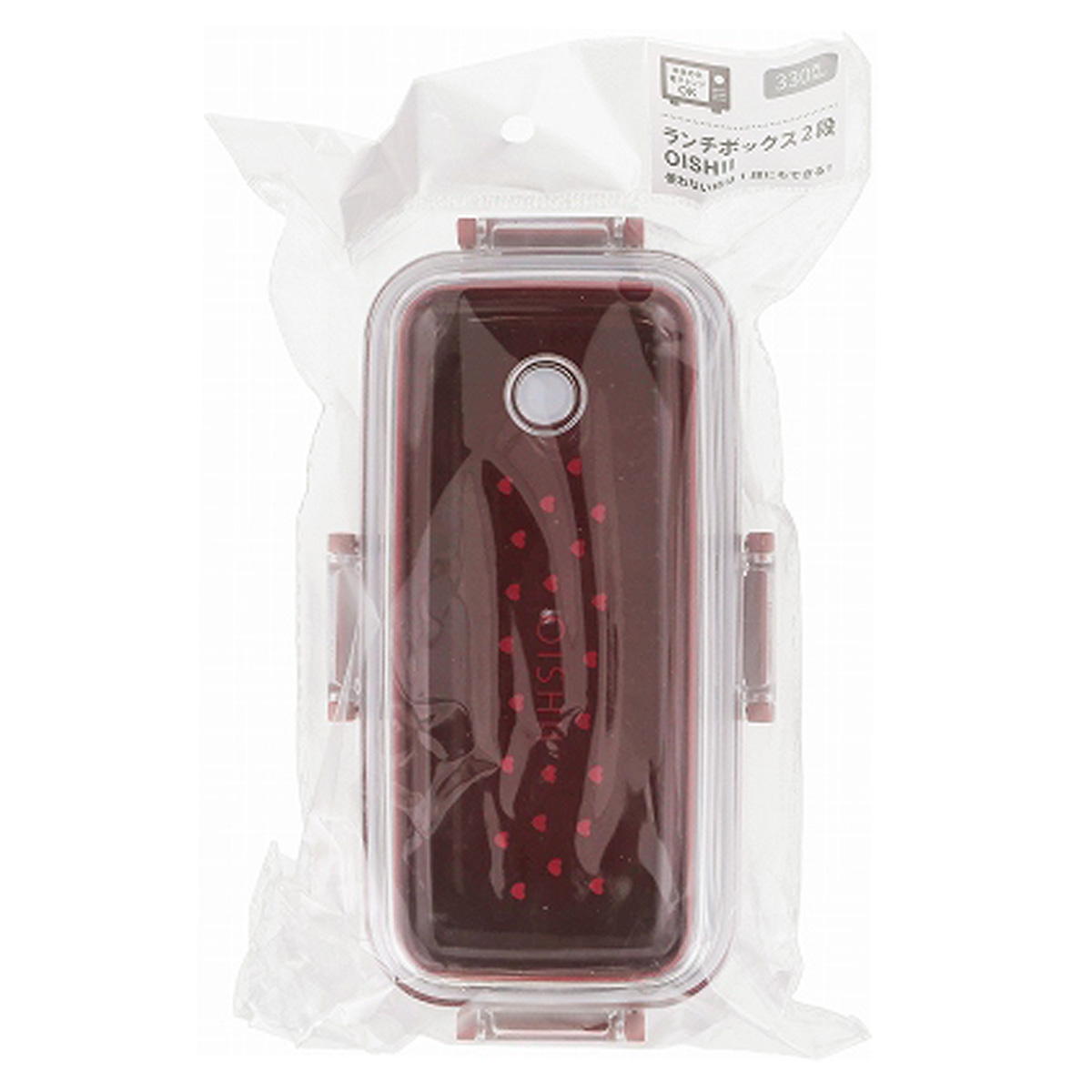 【まとめ買い】ランチボックス2段 OISHII 1635/371276