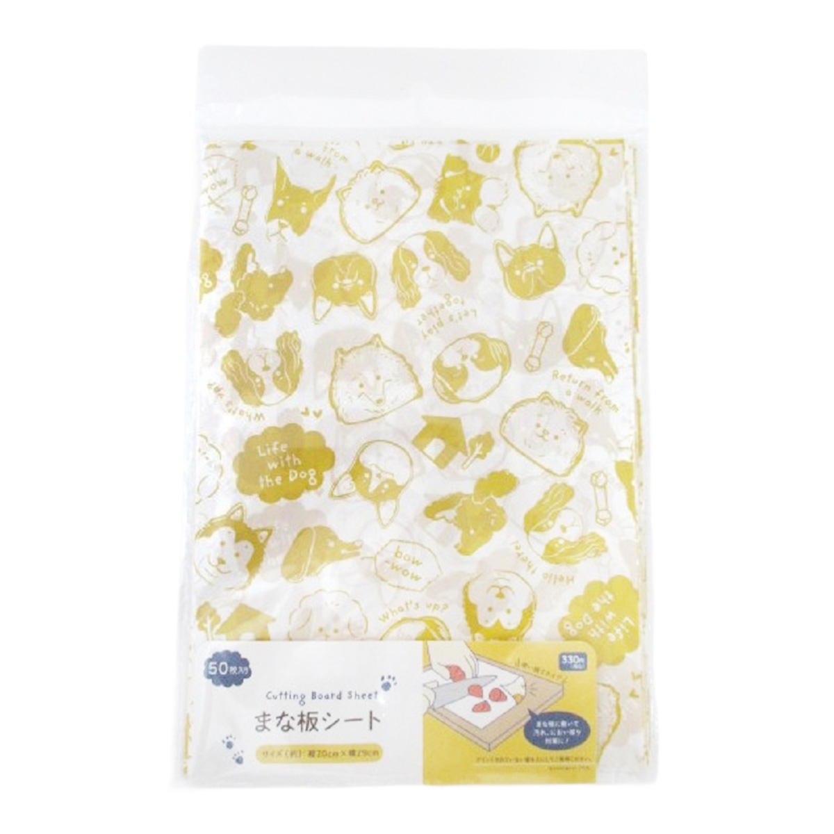 【まとめ買い】まな板シート 50枚 いぬ柄 0834/371287