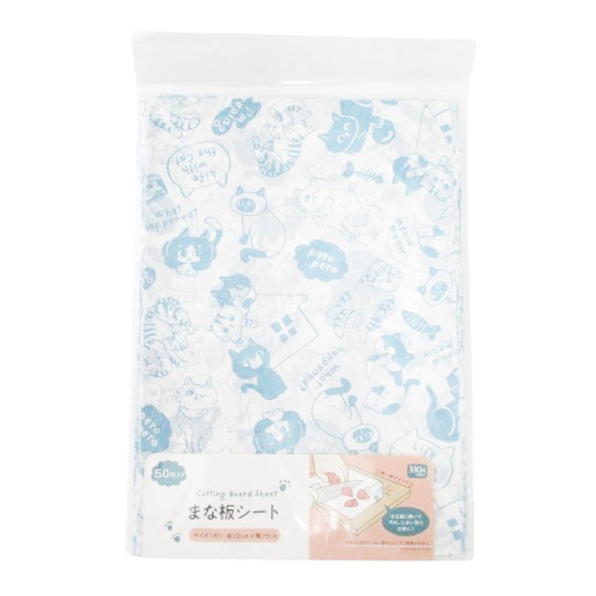 【まとめ買い】まな板シート 50枚  ねこ柄 0834/371288