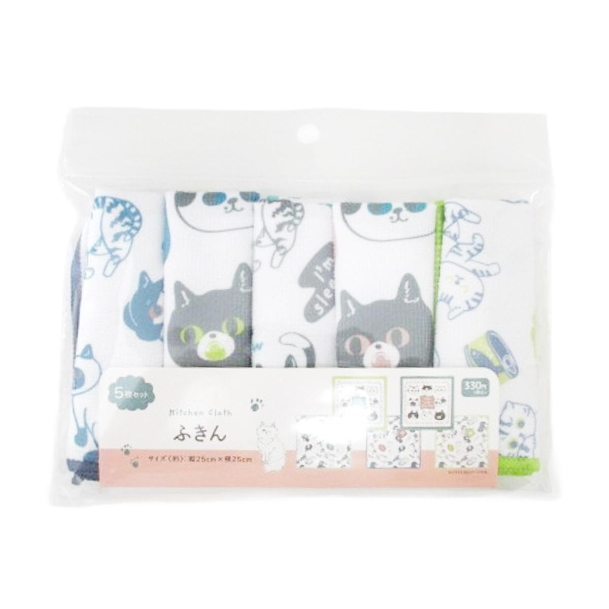 【まとめ買い】ふきん 5枚セット ねこ柄 0834/371291