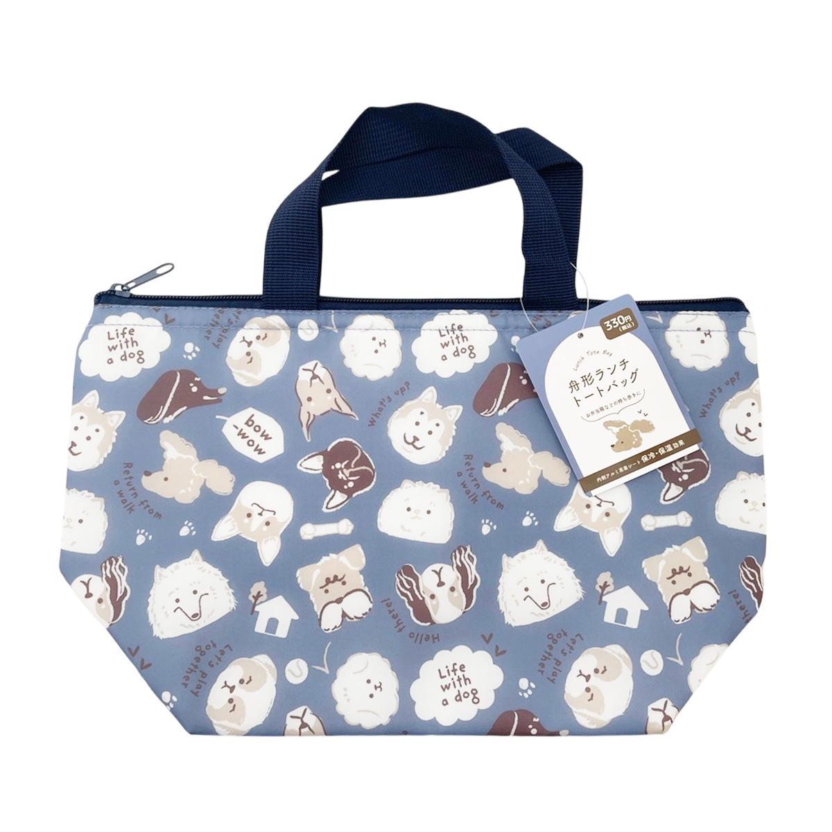 【まとめ買い】ランチ舟形トートバッグ イヌ柄 0834/371297