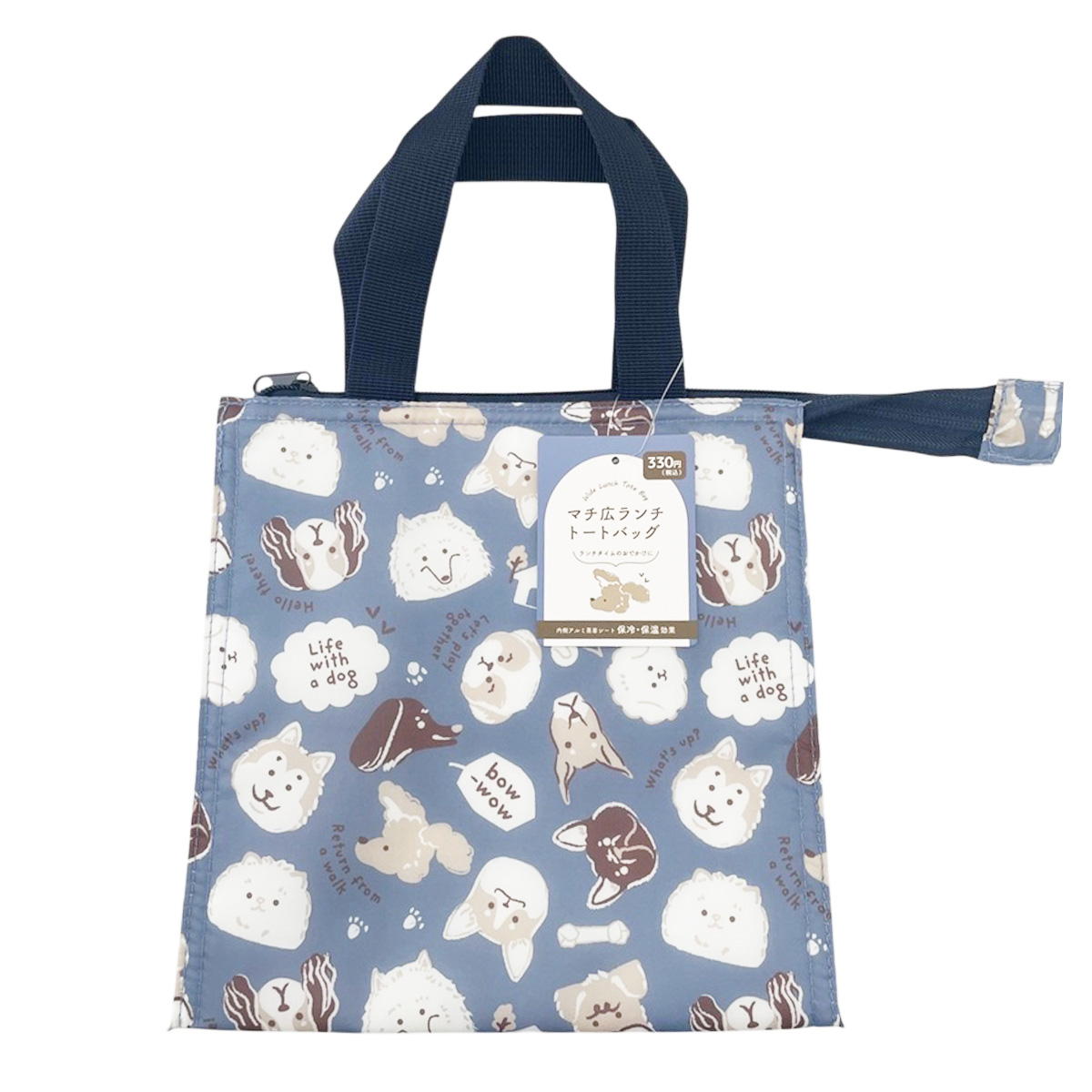 【まとめ買い】マチ広ランチトート イヌ柄 0834/371298